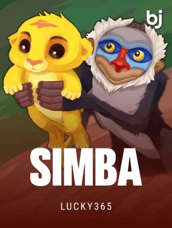 Simbapng icon